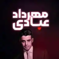 Mehrdadista WhatsApp Channel