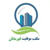 مکتب موفقیت قهرمانان WhatsApp Channel