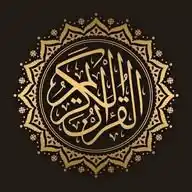 مقتطفات قرآنية WhatsApp Channel