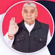 monuofficial868 WhatsApp Channel