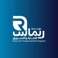 مؤسسة ريماس للاستثمار والتجارة والتسويق WhatsApp Channel