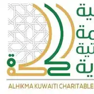 مشاريع جمعية الحكمةالخيرية WhatsApp Channel