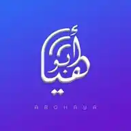 متجر أبوفهد لفتح الايكلاود والاشتراكات الرقمية WhatsApp Channel
