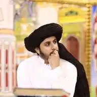Mufti Anas Hussain Rizvi WhatsApp Channel