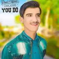 Muhammad Bilal WhatsApp Channel