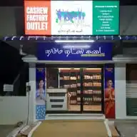 Namma Nuts Komarapalayam WhatsApp Channel