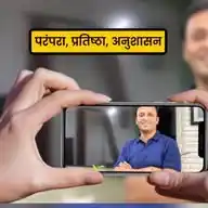NEET | JEE | CHEMISTRY WhatsApp Channel