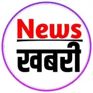 News Khabari WhatsApp Channel