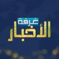NewsRoom WhatsApp Channel