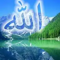 نشر القرآن الكريم. والسنة فلدال على الخير كفاعله أسهم في النشر  القناة WhatsApp Channel