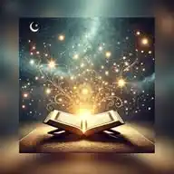 وهج الآيات  WhatsApp Channel