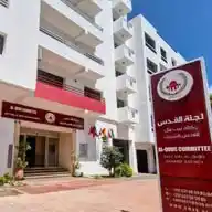 وكالة بيت مال القدس الشريف WhatsApp Channel