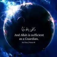 One Ummah WhatsApp Channel