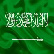 وظائف السعوديه - توظيف اون لاين WhatsApp Channel