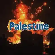 Palestine Online WhatsApp Channel