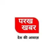 Parakh khabar WhatsApp Channel