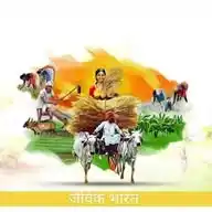 प्रणव WhatsApp Channel