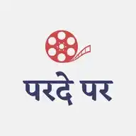 परदे पर WhatsApp Channel