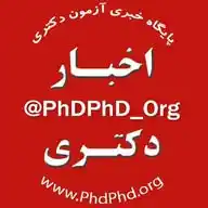 Phdphd_org WhatsApp Channel