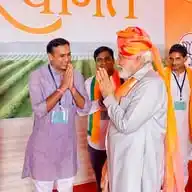 Prem Singh Banwasa WhatsApp Channel