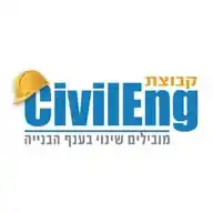 קבוצת CivilEng WhatsApp Channel