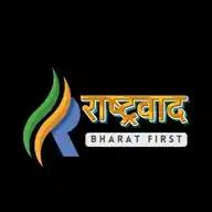 RASHTRAVAD WhatsApp Channel