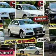 Second Hand Cars WhatsApp Channel