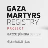 سجل شهداء غزة WhatsApp Channel