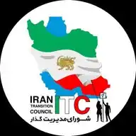شورای مدیریت گذار WhatsApp Channel