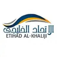 شركة الاتحاد الخليجي للتوظيف بالخارج ترخيص 683 WhatsApp Channel