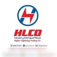 AL BARK AL ALI TRADING COMPANY شركة البرق العالي للتجارة WhatsApp Channel