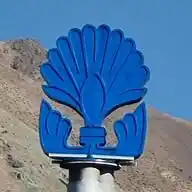 صنعت نمایشگاهی WhatsApp Channel