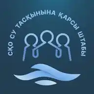 Солтүстік Штаб WhatsApp Channel
