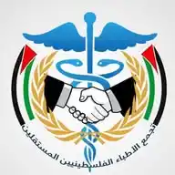 تجمع الاطباء الفلسطينيين المستقلين WhatsApp Channel