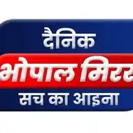 Dainik Bhopal Mirror WhatsApp Channel