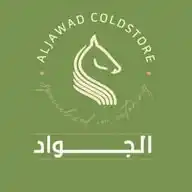 ثلاجات الجواد  WhatsApp Channel