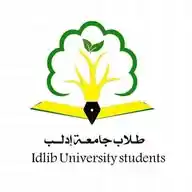 طلاب جامعة إدلب WhatsApp Channel
