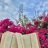 طمّئن قلبَ♡ﻚ🫀🤍*°• WhatsApp Channel
