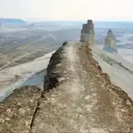 Travel Vibes WhatsApp Channel