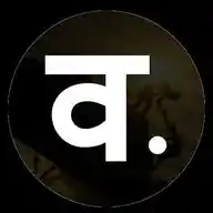 Wah Wah Yar (वाह वाह यार) WhatsApp Channel