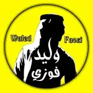 WALED FAOZI WhatsApp Channel