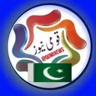 🇦🇪A.K.P🇵🇰 WhatsApp Channel