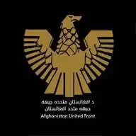 Afghanistan United Front  WhatsApp Channel