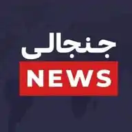 اخبار جنجالی WhatsApp Channel