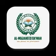 AL-MUJAHEED DA'WAH 🌎 WhatsApp Channel