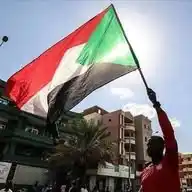 قلب افريقيا WhatsApp Channel