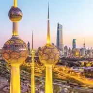 الكويت WhatsApp Channel