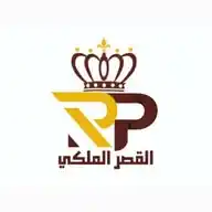 القصر الملكي الصناعي WhatsApp Channel