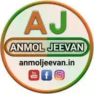 Anmol Jeevan WhatsApp Channel