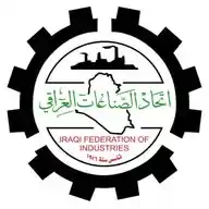 اتحاد الصناعات العراقي WhatsApp Channel
